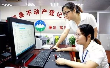 龍游市民請注意 信息服務業(yè)務調整，無需奔波即可辦理